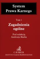 Okładka książki Zagadnienia ogólne t.1