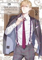 Okładka książki Zakład krawiecki Ginmokusei. Tom 2