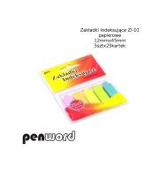 Opakowanie Zakładki indeksujące 12x45mm 5x25szt papierowe