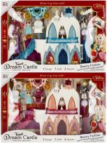 Opakowanie Zamek z wyposażeniem