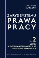 Okładka książki Zarys systemu prawa pracy