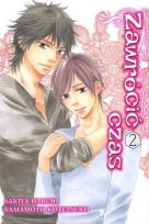 Okładka książki Zawrócić czas. Tom 2