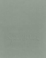 Okładka książki Zbigniew Makowski. Teka w.angielskie