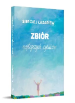 Okładka książki Zbiór najlepszych cytatów