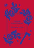 Okładka książki Zbrodnia i kara