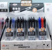 Opakowanie Zestaw 3 długopisów (24op)