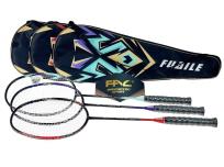 Opakowanie Zestaw do badmintona