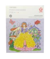 Opakowanie Zestaw do ozdabiania Elfy