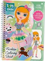 Opakowanie Zestaw Fashion Coloring Book