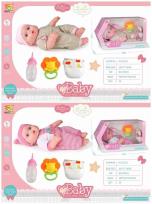 Opakowanie Zestaw lalka BLS-W103 MIX