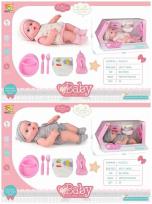 Opakowanie Zestaw lalka BLS-W105 MIX