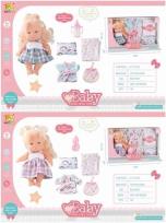 Opakowanie Zestaw Lalka BLS-W57 MIX