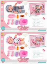 Opakowanie Zestaw Lalka BLS-W62 MIX