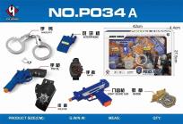 Opakowanie Zestaw małego policjanta