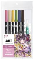 Opakowanie Zestaw Manga Flower 6 x ABT + wodny pędzel