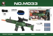 Opakowanie Zestaw żołnierza