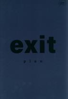 Opakowanie Zeszyt A4 60 k. kratka Trends Boys, Interdruk