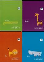 Opakowanie Zeszyt A5/16K kratka Black&Blue (20szt)