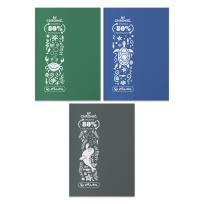 Opakowanie Zeszyt A5/32K kratka Eco PP Ocean colors (10szt)