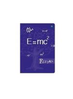 Opakowanie Zeszyt A5/60K kratka Hybrid Fizyka (10szt)