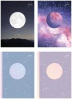 Opakowanie Zeszyt A5/60K kratka Shape Galaxy (10szt)