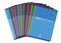 Opakowanie Zeszyt A5 64K tematyczny Just school pakiet 10 sztuk