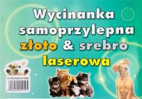 Opakowanie Zeszyt papierów kolorowych Cormoran A4 złoto-srebrny laserowy