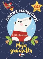 Okładka książki Zimowe łamigłówki Moja gwiazdka