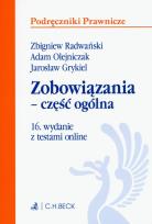 Okładka książki Zobowiązania - część ogólna z testami online w.16