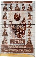 Okładka książki Zwykłe niezwykłe wstawiennictwo męczenników...