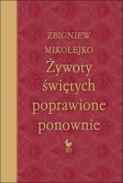Okładka książki Żywoty świętych poprawione ponownie wyd. 2024