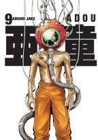 Okładka książki Adou. Tom 9