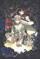 Okładka książki After Märchen. Tom 2