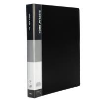 Opakowanie Album ofertowy A4 40 koszulek czarny