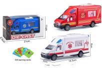 Opakowanie Ambulans z napędem mix