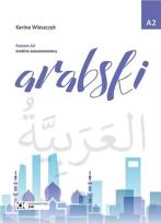Okładka książki Arabski Poziom A2 średnio zaawansowany