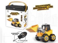 Opakowanie Auto do rozkręcania