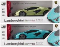 Opakowanie Auto osobowe zdalnie sterowane R/C FF Lamborgini 1szt.mix