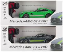 Opakowanie Auto osobowe zdalnie sterowane R/C FF Mercedes 1szt.mix