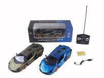 Opakowanie Auto sportowe R/C Lamborghini Sian FKP 37 MIX