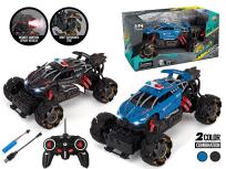 Opakowanie Auto terenowe R/C MIX