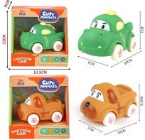 Opakowanie Auto winylowe z napędem