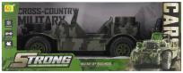 Opakowanie Auto wojskowe zdalnie sterowane