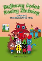 Okładka książki Bajkowy świat Kocicy Złośnicy