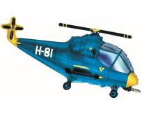 Opakowanie Balon foliowy Helikopter 60cm
