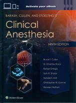Opakowanie BARASH CLINICAL ANESTHESIA 9E