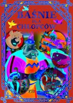 Okładka książki Baśnie dla chłopców