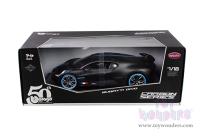 Opakowanie Bburago Model 1:18 Bugatti Divo Carbon Series model jubileuszowy 18-11101