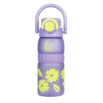 Opakowanie Bidon 740ml Coolpack Sphera Flores Lila