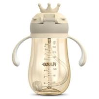 Opakowanie Bidon ze słomką dla dzieci Mio 2 Cream 280ml